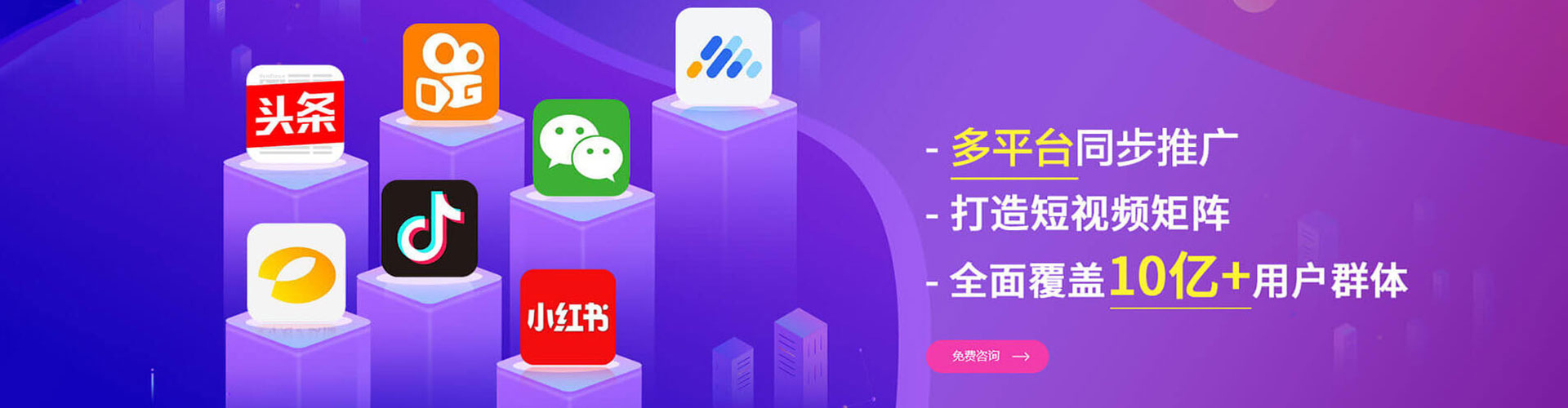 杜尔伯特sem托管